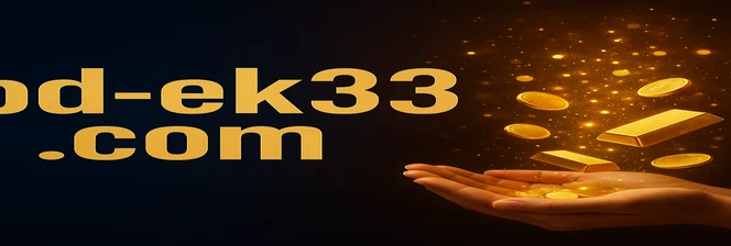 ek33 Android অ্যাপ