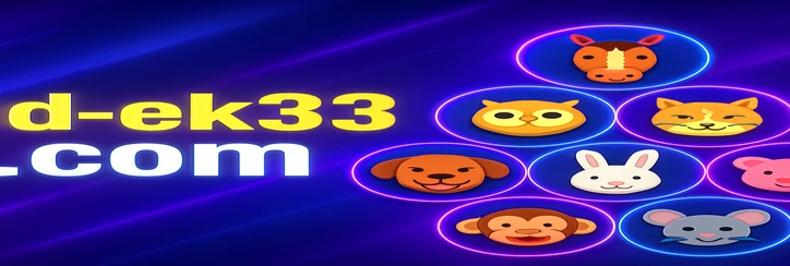 ek33 প্ল্যাটফর্ম মোবাইলে