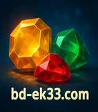 ek33 প্ল্যাটফর্মের ব্যবহারকারী ইন্টারফেস