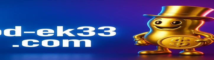 ek33 - LGPD তথ্য সুরক্ষা আইন