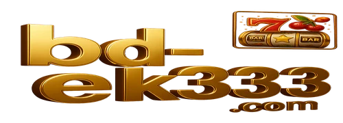 ek33 - বাংলাদেশের শীর্ষ বেটিং সাইট #1
